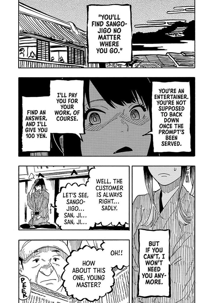 Read Akane Banashi EN Manga Online