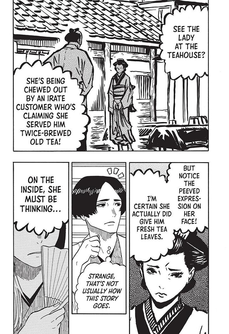 Read Akane Banashi EN Manga Online