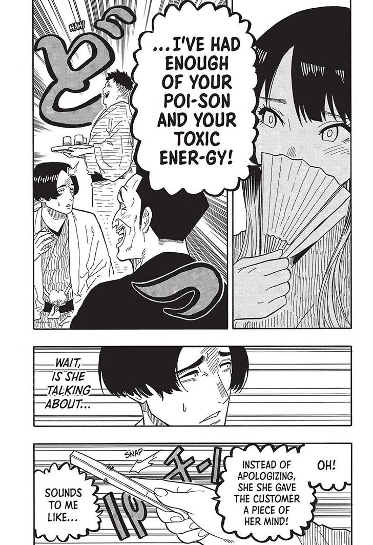 Read Akane Banashi EN Manga Online