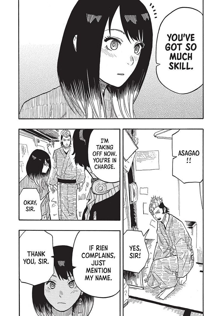 Read Akane Banashi EN Manga Online