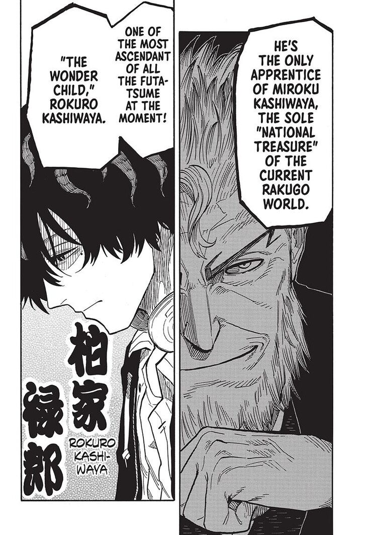 Read Akane Banashi EN Manga Online