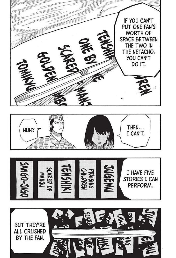 Read Akane Banashi EN Manga Online