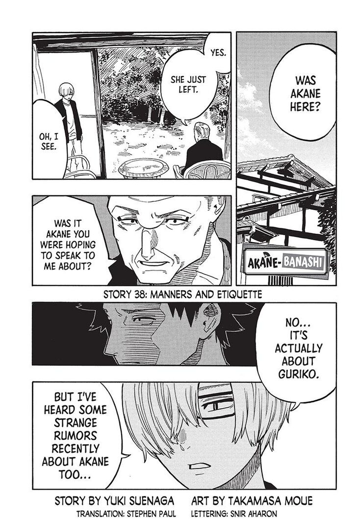 Read Akane Banashi EN Manga Online