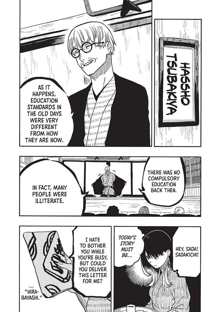 Read Akane Banashi EN Manga Online