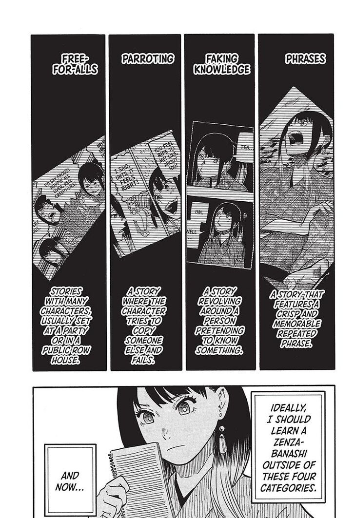 Read Akane Banashi EN Manga Online