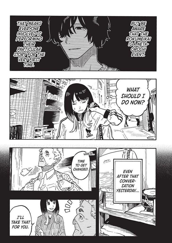 Read Akane Banashi EN Manga Online