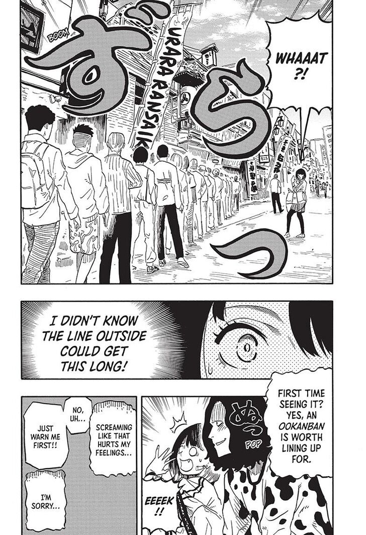 Read Akane Banashi EN Manga Online