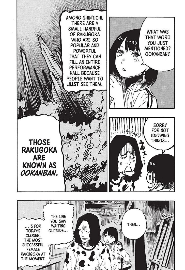 Read Akane Banashi EN Manga Online