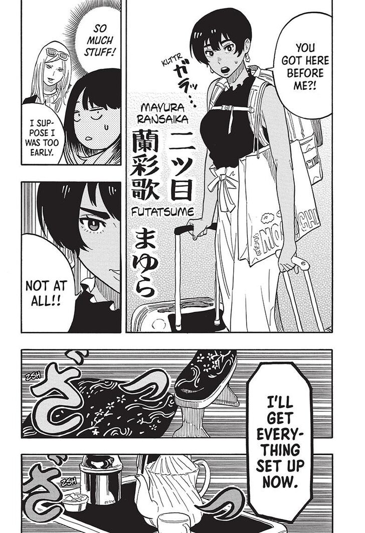 Read Akane Banashi EN Manga Online