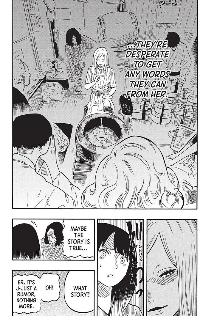 Read Akane Banashi EN Manga Online