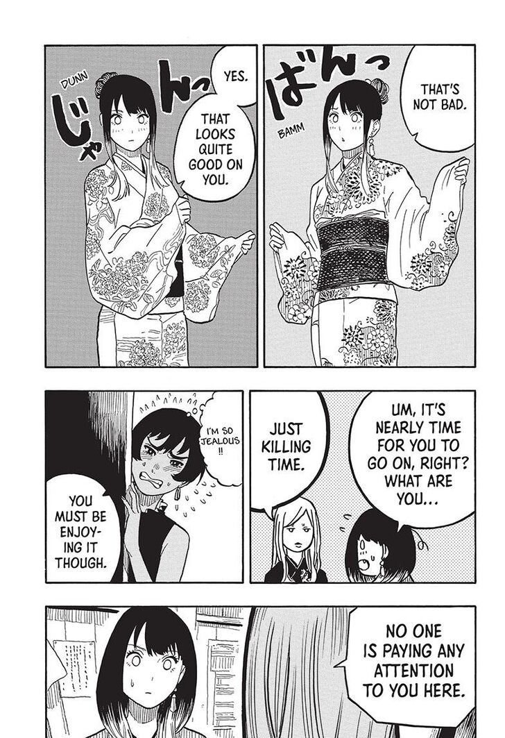 Read Akane Banashi EN Manga Online