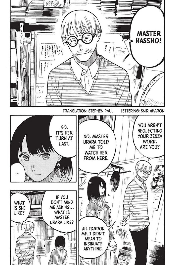 Read Akane Banashi EN Manga Online