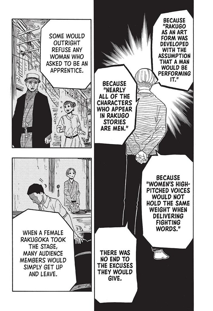 Read Akane Banashi EN Manga Online