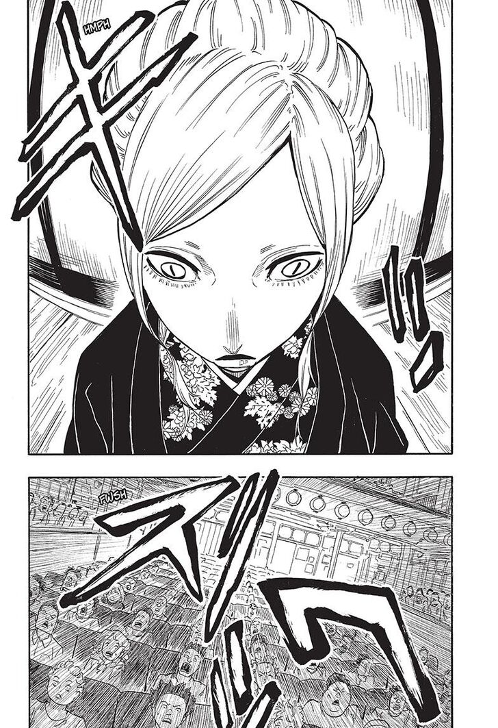 Read Akane Banashi EN Manga Online