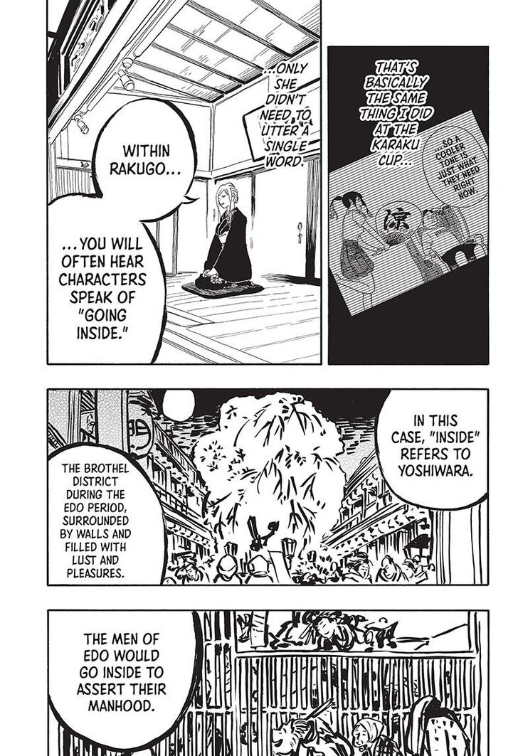 Read Akane Banashi EN Manga Online