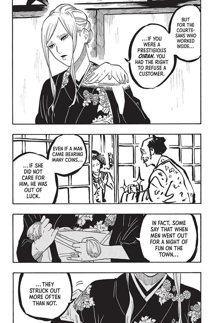 Read Akane Banashi EN Manga Online