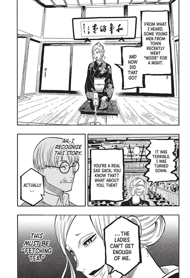 Read Akane Banashi EN Manga Online