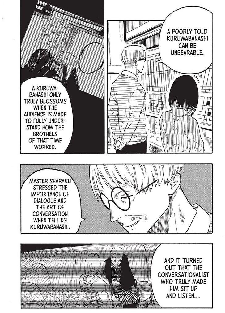 Read Akane Banashi EN Manga Online