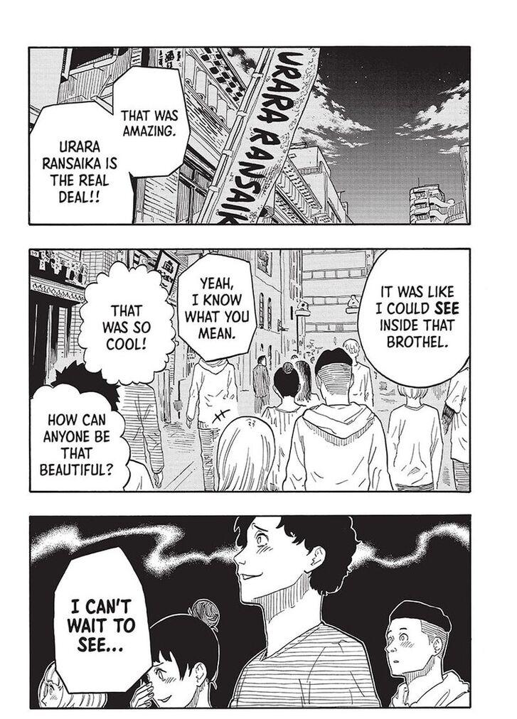 Read Akane Banashi EN Manga Online