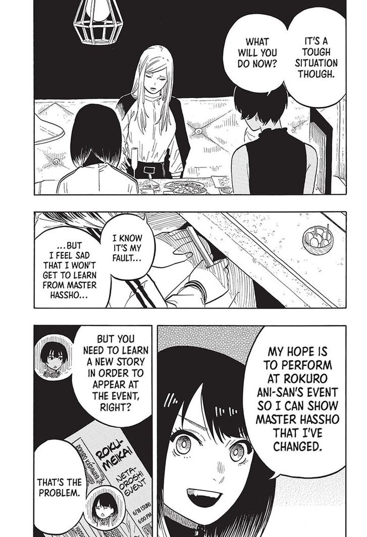 Read Akane Banashi EN Manga Online