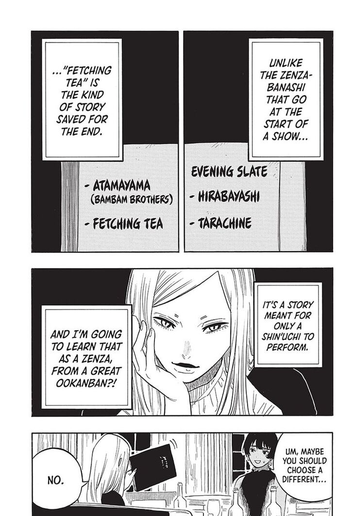 Read Akane Banashi EN Manga Online