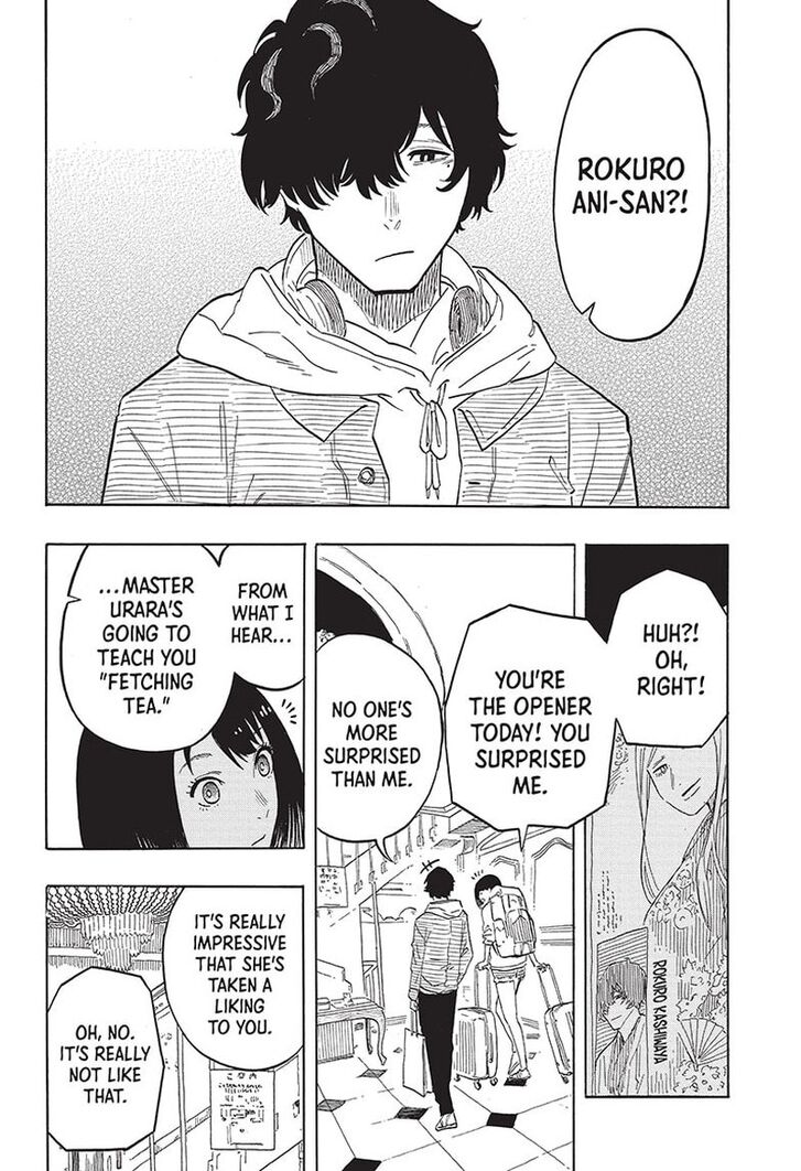 Read Akane Banashi EN Manga Online