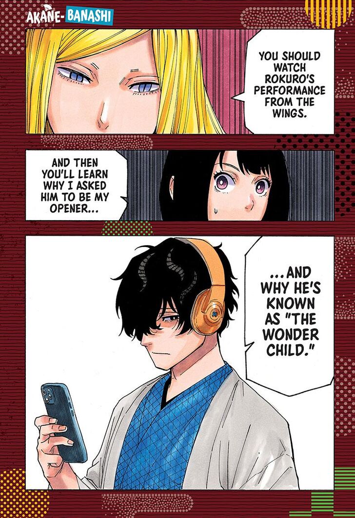 Read Akane Banashi EN Manga Online