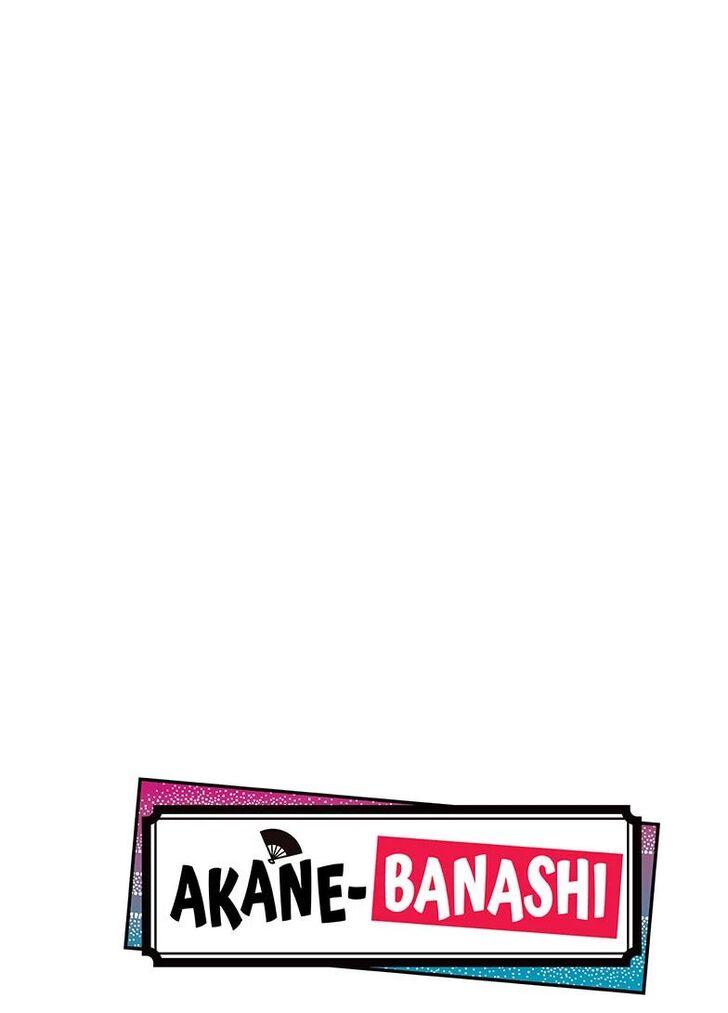 Read Akane Banashi EN Manga Online
