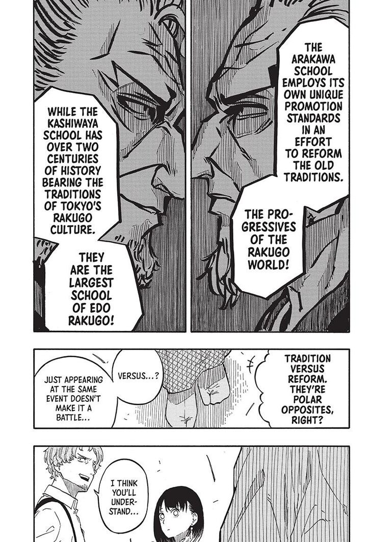 Read Akane Banashi EN Manga Online