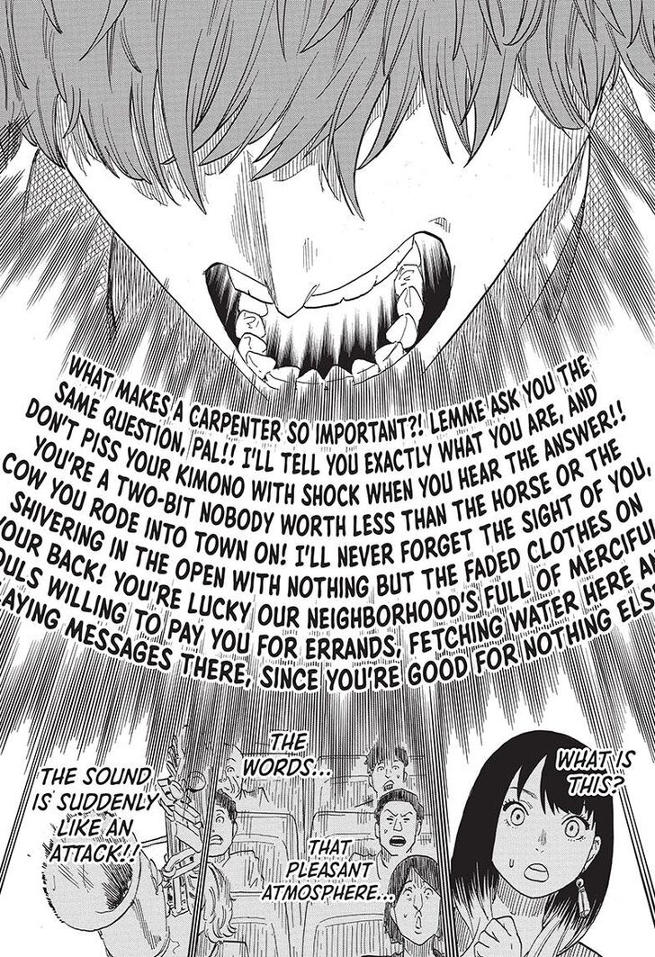 Read Akane Banashi EN Manga Online