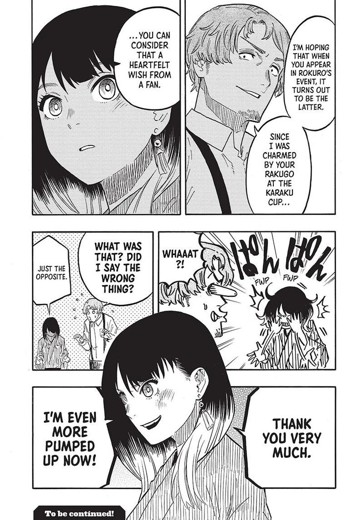 Read Akane Banashi EN Manga Online