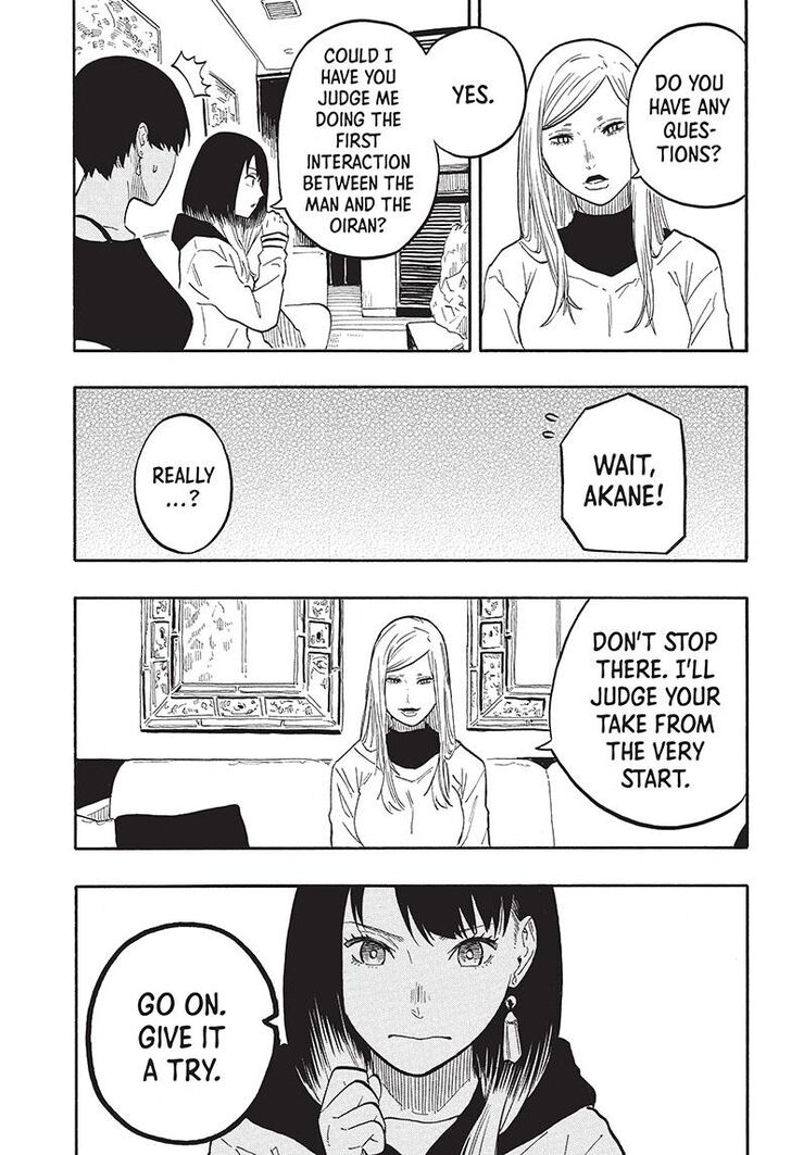 Read Akane Banashi EN Manga Online