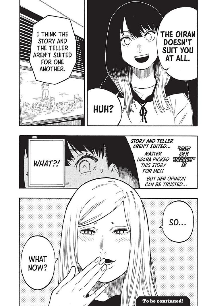 Read Akane Banashi EN Manga Online