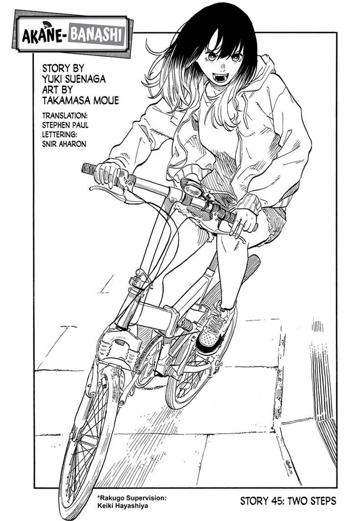 Read Akane Banashi EN Manga Online