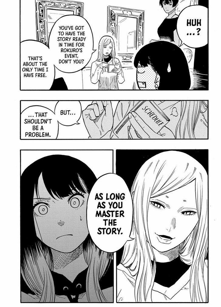 Read Akane Banashi EN Manga Online