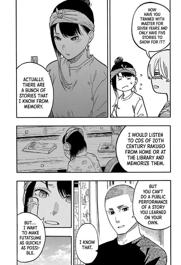 Read Akane Banashi EN Manga Online