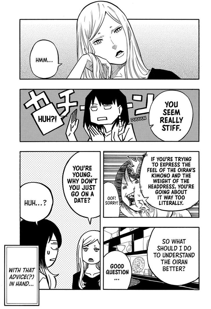 Read Akane Banashi EN Manga Online