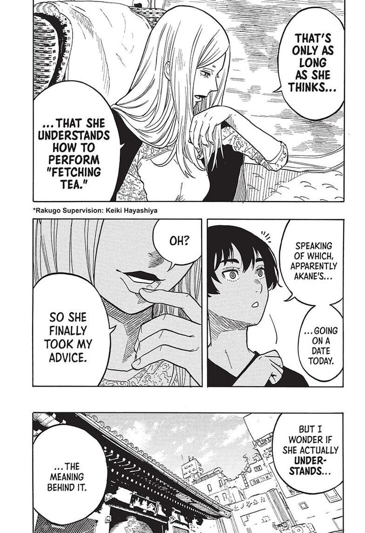 Read Akane Banashi EN Manga Online