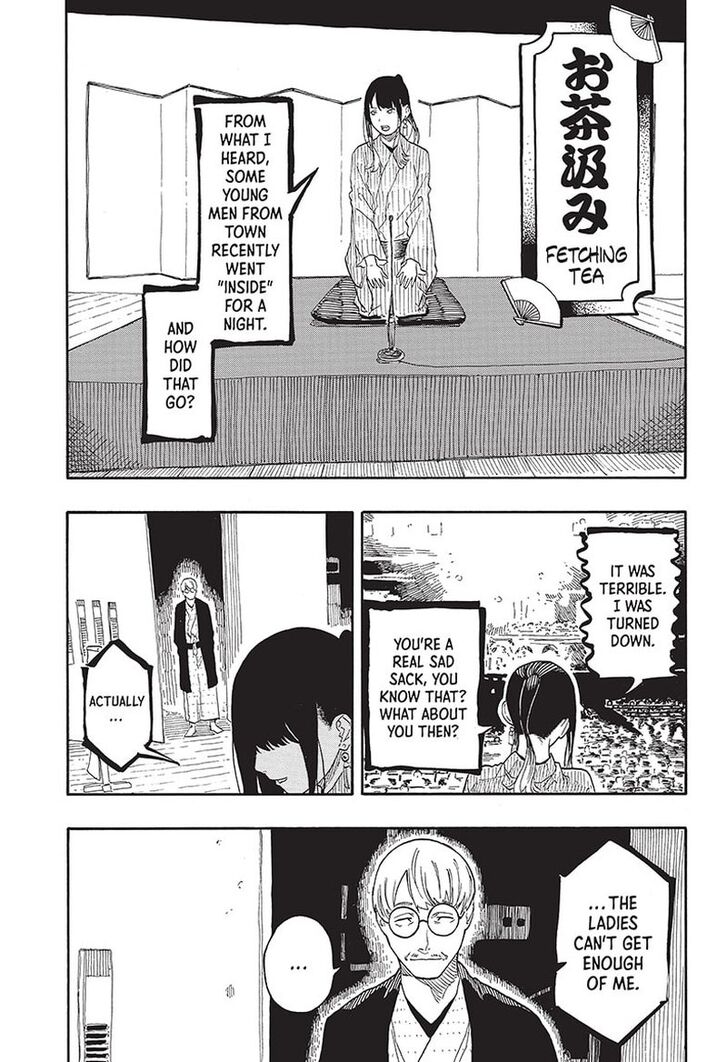 Read Akane Banashi EN Manga Online