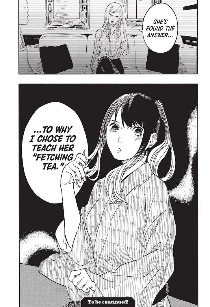 Read Akane Banashi EN Manga Online