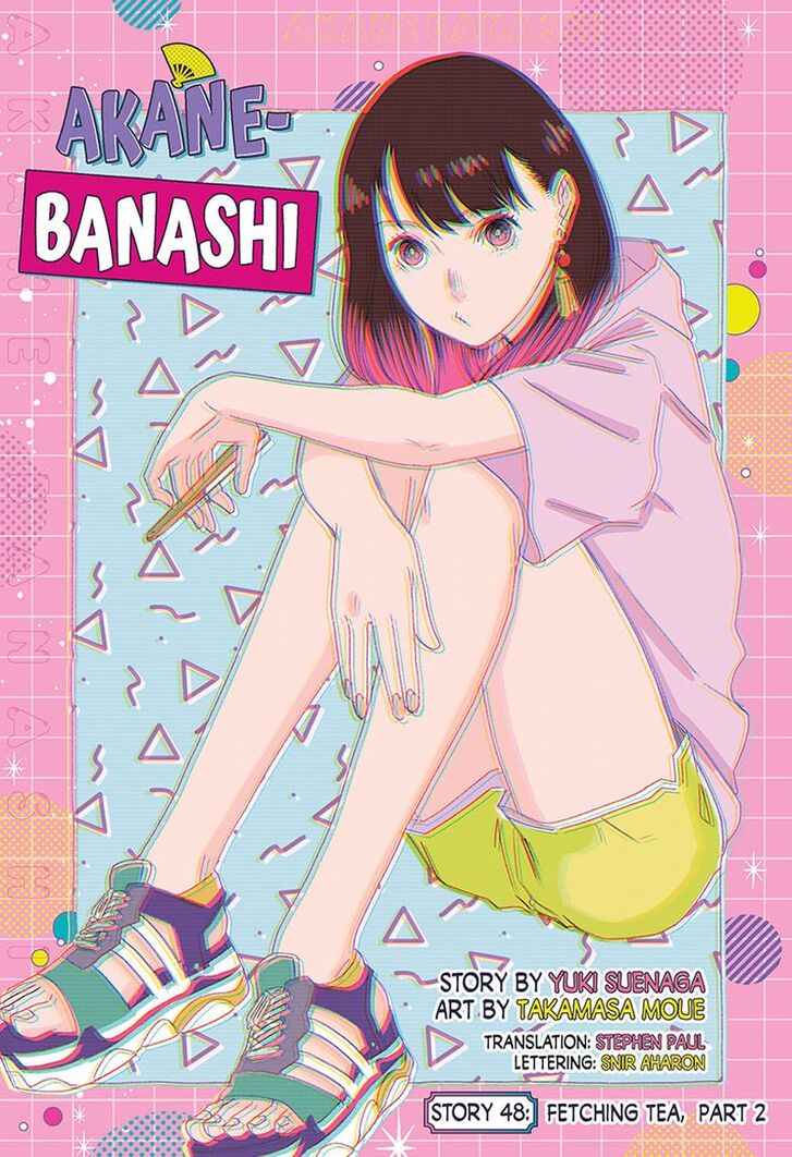 Read Akane Banashi EN Manga Online