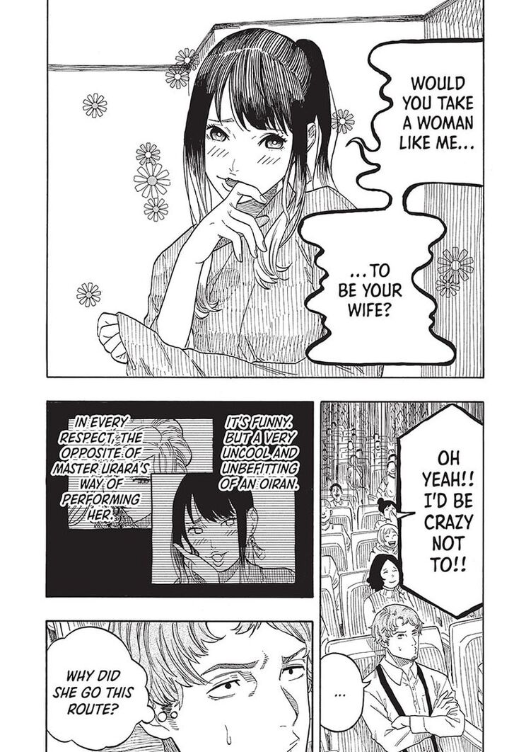 Read Akane Banashi EN Manga Online