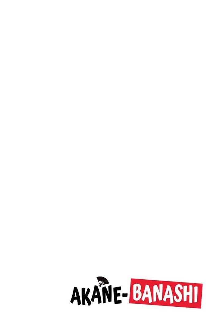 Read Akane Banashi EN Manga Online