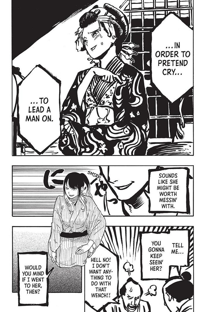 Read Akane Banashi EN Manga Online