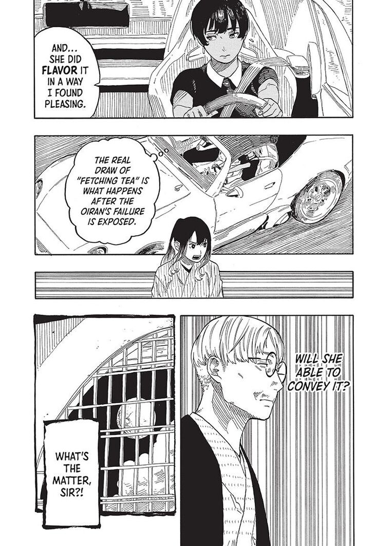 Read Akane Banashi EN Manga Online