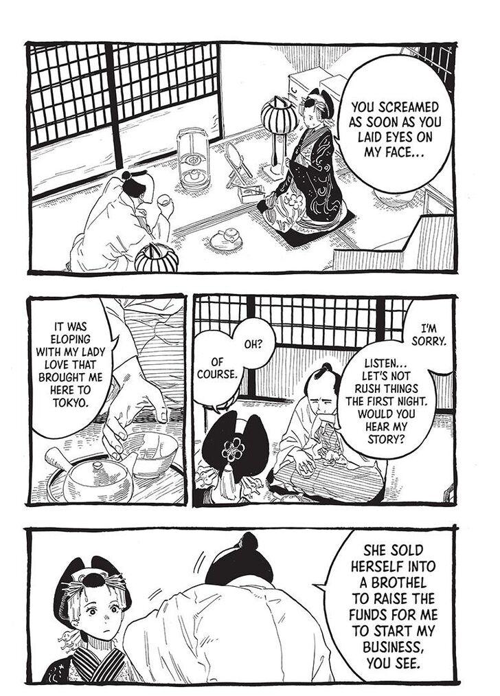 Read Akane Banashi EN Manga Online