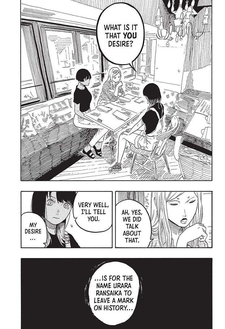 Read Akane Banashi EN Manga Online