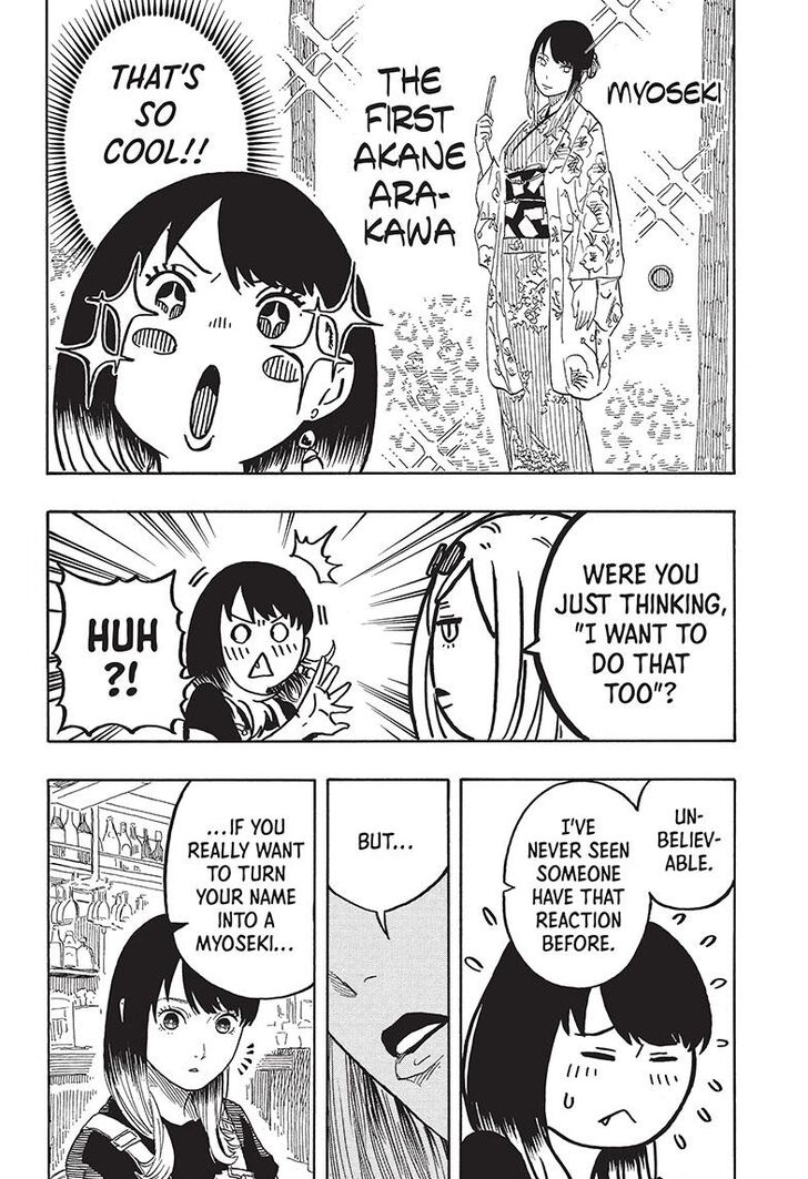 Read Akane Banashi EN Manga Online