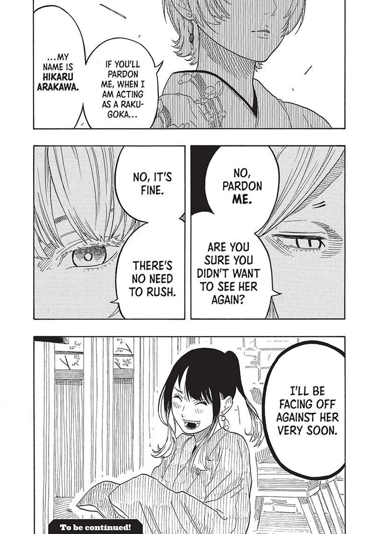 Read Akane Banashi EN Manga Online