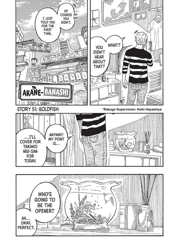 Read Akane Banashi EN Manga Online